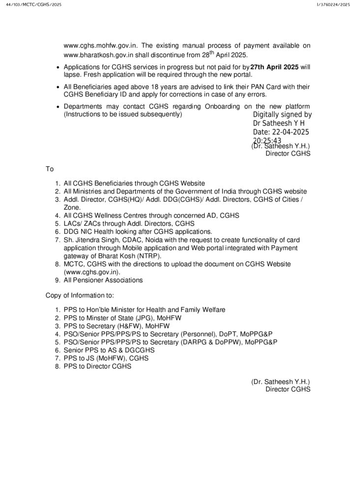 CGHS Migrates from NIC to CDAC page 3