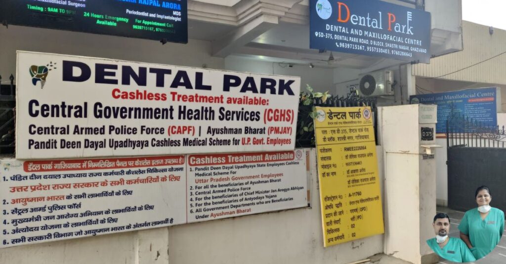 Best Dental Clinic in Ghaziabad | Dental Park Dentist in Rajendra Nagar Sahibabad
